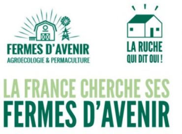 Les fermes d'avenir